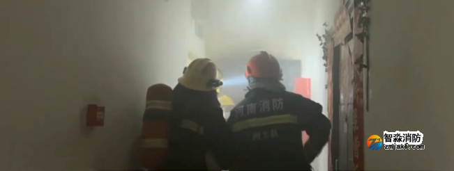 艾灸引發(fā)火災(zāi)！夫妻被困33層險(xiǎn)喪命！
