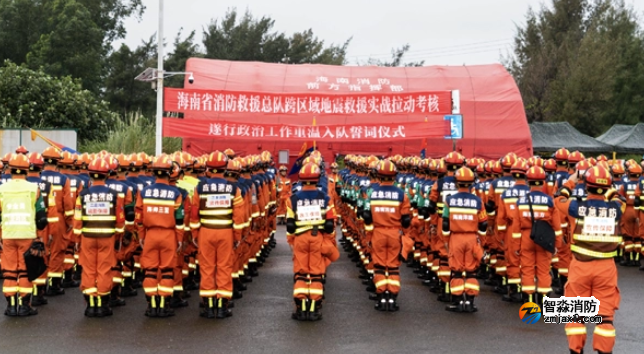 直擊海南消防2022跨區(qū)域地震救援實(shí)戰(zhàn)拉動演練