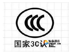 輕微火災現場講（85）| “熱得快”？燒的也快！