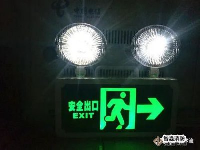 雙頭應(yīng)急燈的蓄電池多久需要更換？這部國標(biāo)給